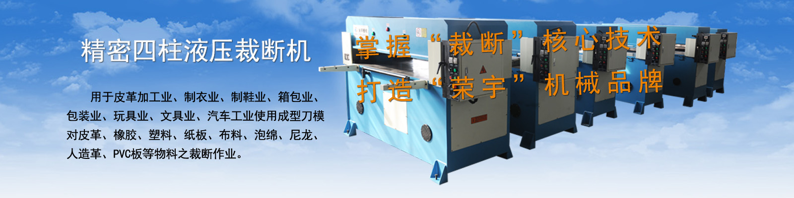 企業(yè)網(wǎng)站案例