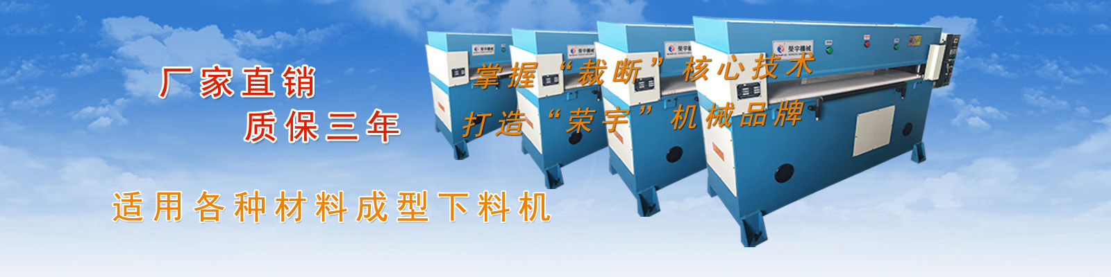 商城型網(wǎng)站案例
