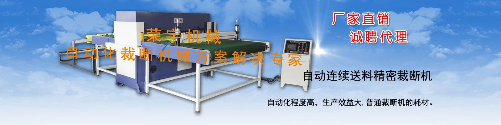 信息型網(wǎng)站案例